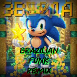 Звезда (Brazilian FUNK Remix)