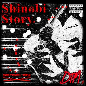 Main Part (feat. Money B & Choppah) (Explicit)