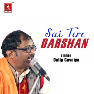 Sai Tere Darsan