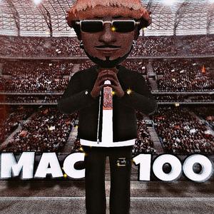 Mac100 (Explicit)