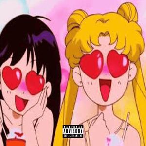 Delicious! (Explicit)