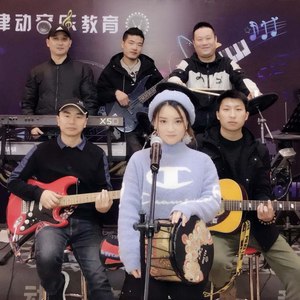 我想做你的女人