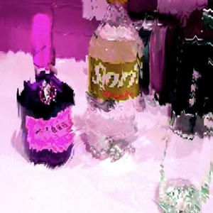 Double Cuppè (feat. 2KLEY) (Explicit)