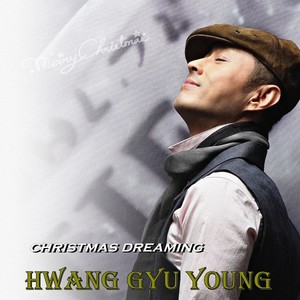 Christmas Dreaming (Inst.)