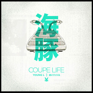 Coupe Life (Explicit)