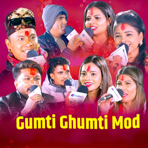 Ghumti Ghumti Mod (Baglung Panchakot)