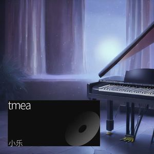 你的我的最佳男主角