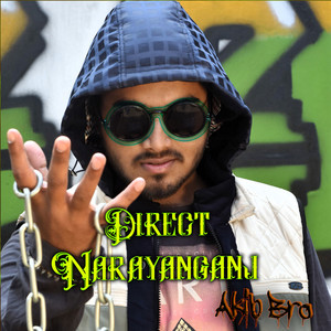 Direct NARAYANGANJ (Cypher Project)