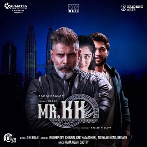 Mr. KK (Original Motion Picture Soundtrack)