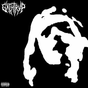 Haunting (Explicit)