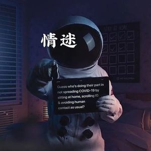 桥边姑娘 (怀旧版)