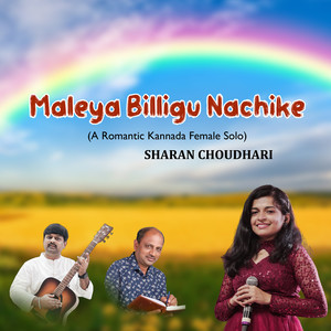 Maleya Billigu Nachike