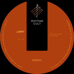 Contemplate (DCLVIII OFC, Paul Loraine Remix)