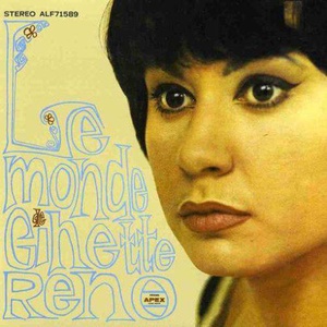 Pardon mon amour (I Apologize)