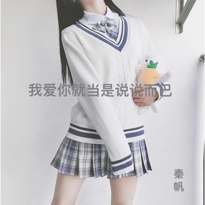 我爱你就当是说说而已 (伴奏)