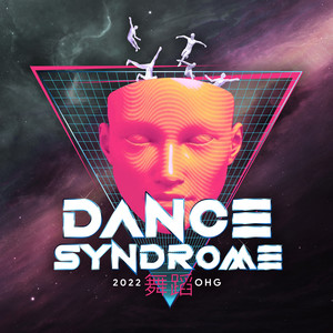 Dance Syndrome 2022 (Explicit)