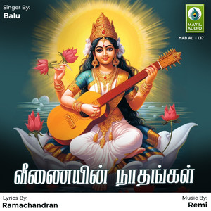 Veenaiyin Nathangal - Single