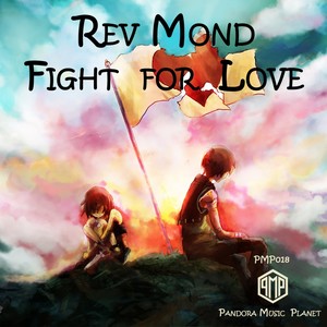 Fight For Love