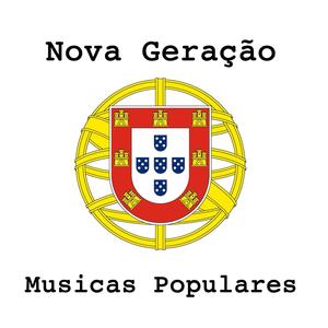 Bota Assima Bota Abaixo