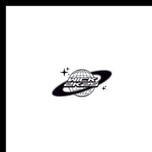 We gon be ok (Explicit)