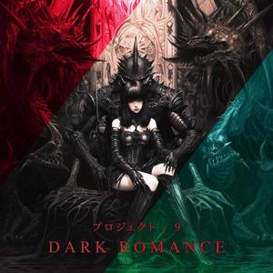 Dark Romance (Explicit)