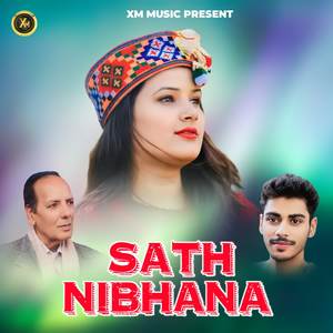 Sath Nibhana