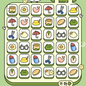 外婆的澎湖湾 (Live)