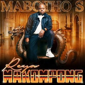 Reya Makompong (feat. Mikelmike & Dj Lekusto)