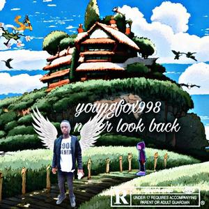 Drill sa (keyboard) [beat] (feat. Youngflytmx) (Beat edition) (Explicit)