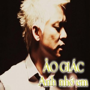 Ao Giac - Anh Nho Em