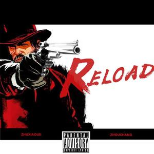 RELOAD （神枪手）