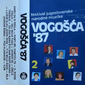 Ljubim sliku jedne žene