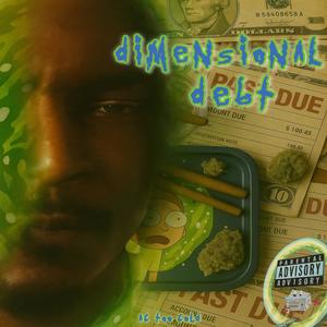 Misunderstood (feat. Skyler Ray) (Explicit)