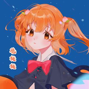 AFK就很棒-脆桃桃