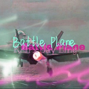 战斗机battle plane. Prod By Jaming Beats