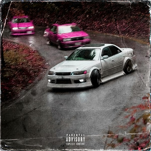 Wake Up, Morning. (Explicit)