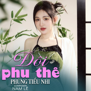 Đôi Phu Thê (Cover)