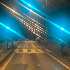 HoraPunta (feat. Aubry & Rakstudio) (Explicit)