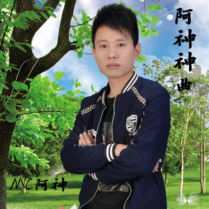 那年我才十八岁