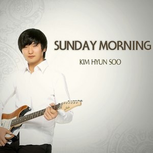 김현수 Digital Single(Sunday Morning)