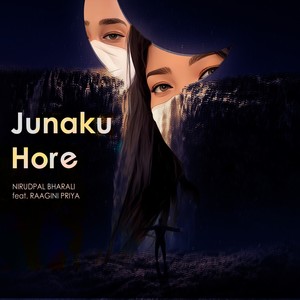 Junaku Hore