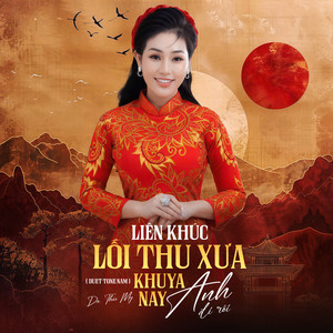 Hái Hoa Rừng Cho Em / Căn Nhà Mộng Ước (Duet Tone Nam)
