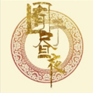 青蛙小王子 - 一个人 (钢琴版)