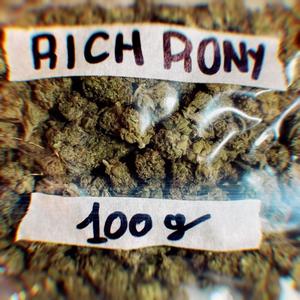 100 g (Explicit)