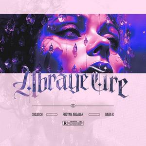 Abraye Tire (Explicit)