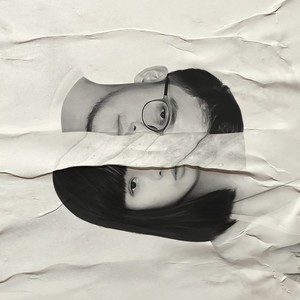 Quiet in My Room (Explicit)