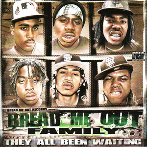 Dey Aiight