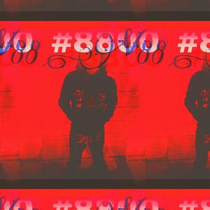 Up All Night (Explicit)