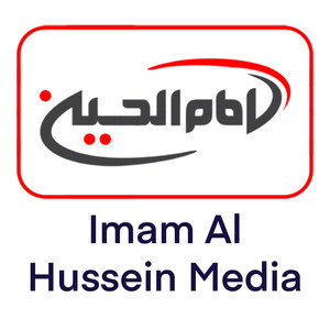 نشيد عطاء الخير