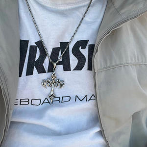 N Brinca Assim (Explicit)